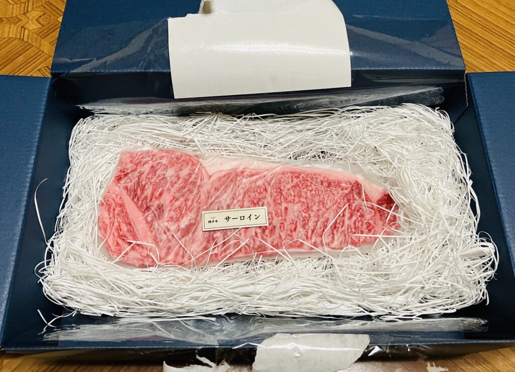 精肉店で働く人がA5等級神戸牛サーロインステーキをレビュー丨購入して感じたメリット・デメリットと評価！